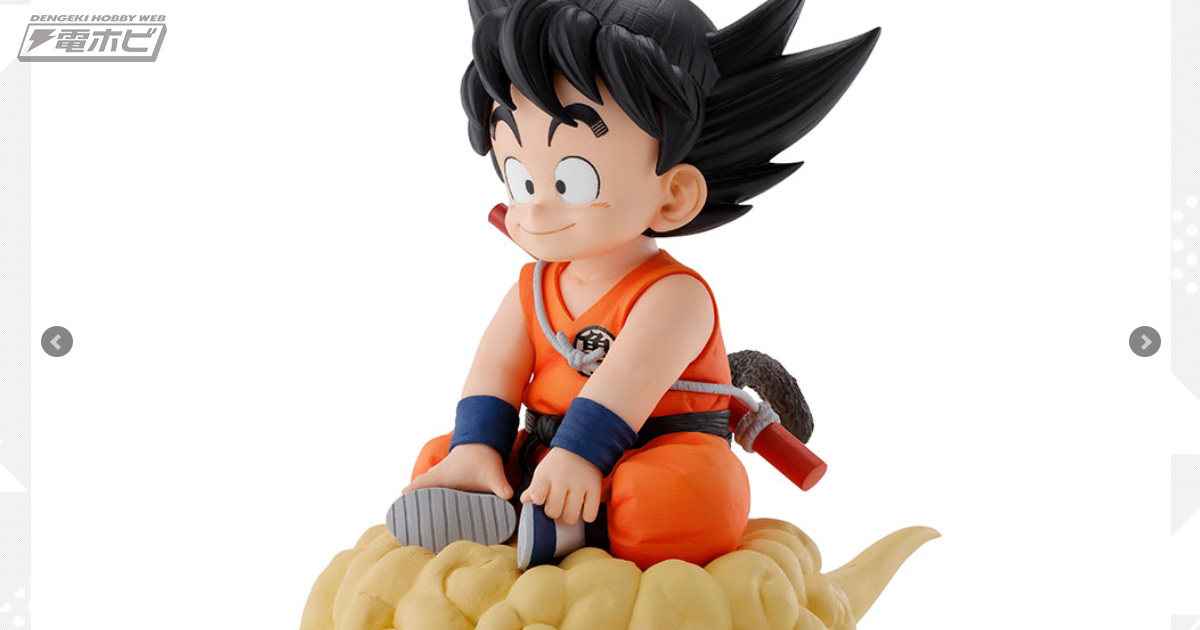 一番くじ ドラゴンボール EX 亀仙流の猛者たち」が6月10日より順次発売