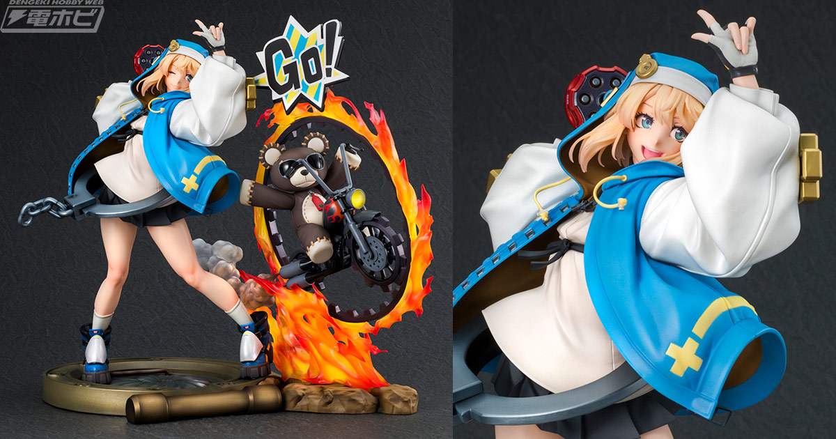 GUILTY GEAR -STRIVE-』ブリジットが覚醒必殺技「帰ってきたキル