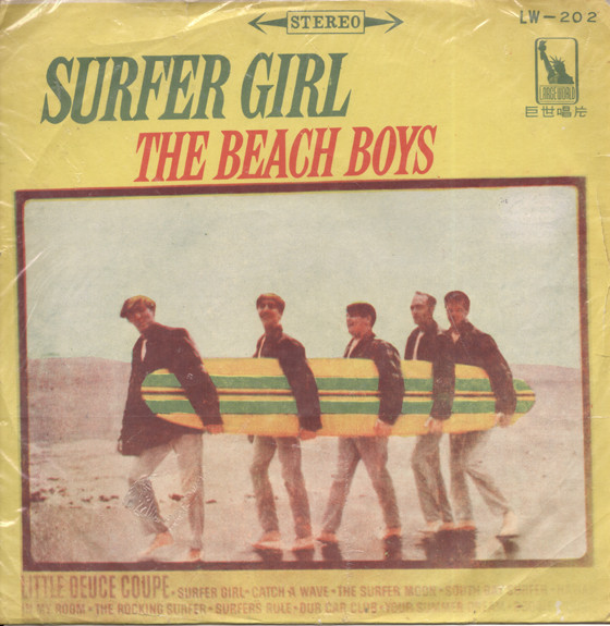キューピーCOLLECTION 2002 BEACH BOYS & GIRLS キューピーCOLLECTION