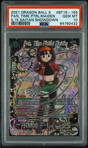 Pan Time Patrol Maiden | eBay