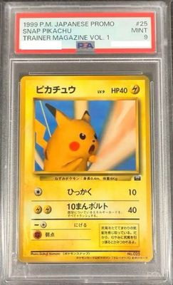 PSA 9 1999 Pokemon Japanese Promo Snap Pikachu #25 No025 Trainer
