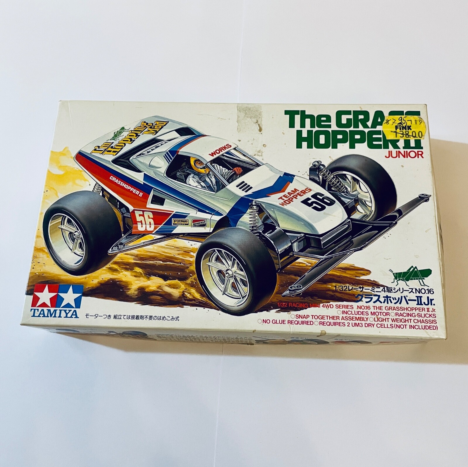 Tamiya Mini 4WD Grasshopper II Jr 1/32 Racer Series No. 16