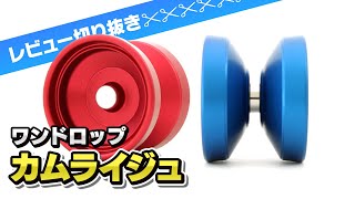 Kotobuki] Review of Daito Okamura's signature golf club 