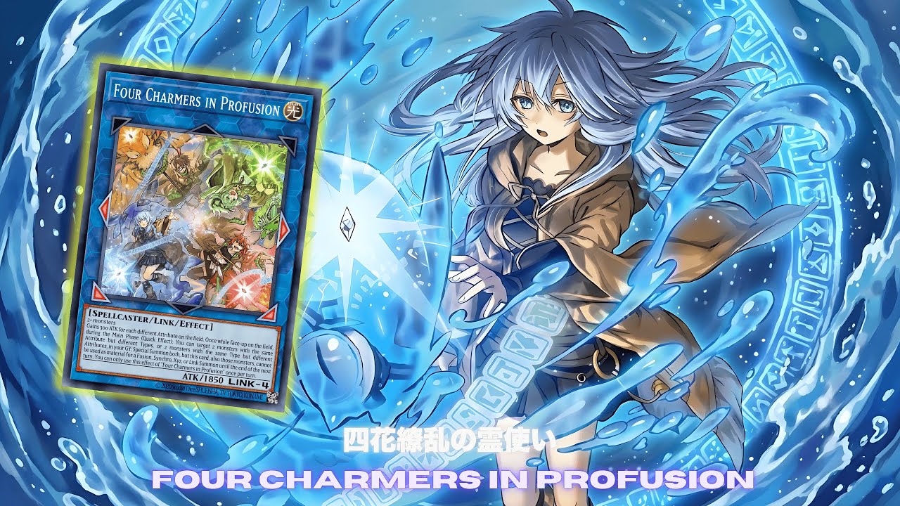 Four Charmers in Profusion ( 四花繚乱の霊使い ) DECK NEW CARD
