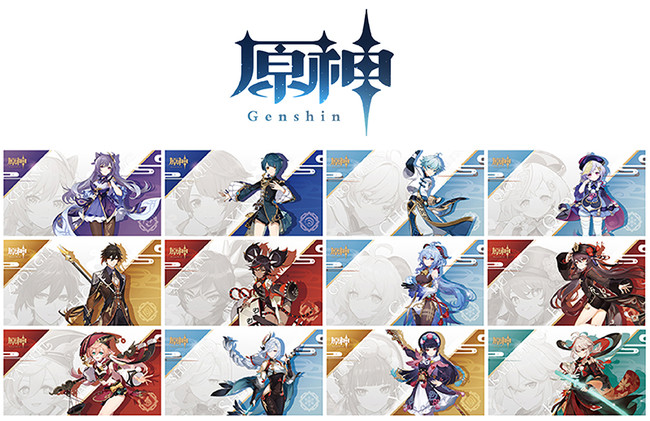 アニメイト、「『原神』animateオンリーショップ –夏-」を5月28日から