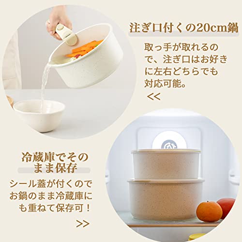 CAROTE カローテ フライパンセット IH対応 ガス火対応 鍋セット 12点