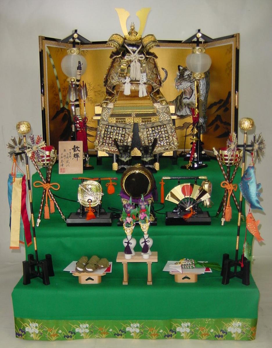 105特製歓輝鎧茶緑五月人形三段飾り【五月人形】|パーティグッズや