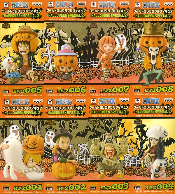 楽天市場】【未開封】ONE PIECE ワンピース ワールドコレクタブル