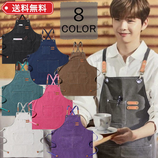 FANCY JENTS エプロン レザー 美容師 バリスタ キャンプ楽天市場