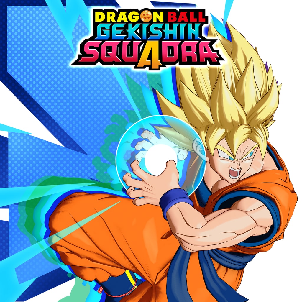 ドラゴンボール ゲキシン スクアドラ スターターパック