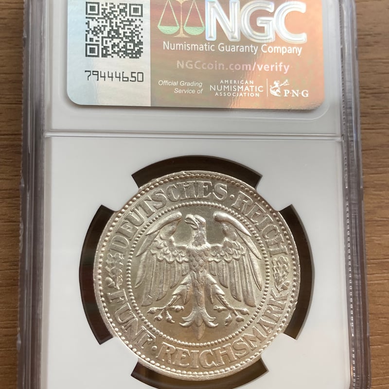 NGC鑑定MS64 ドイツ ワイマール共和国 1929年 5ライヒスマルク銀貨 か