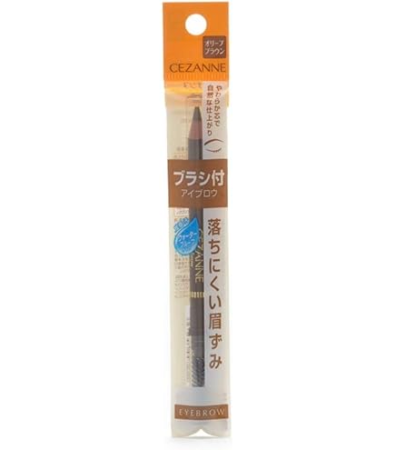 Amazon.co.jp: エリクシール アイブローペンシル BR751 (カートリッジ