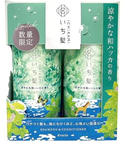 Amazon | クラシエホームプロダクツ いち髪 ペアセット 姫柚子の香り