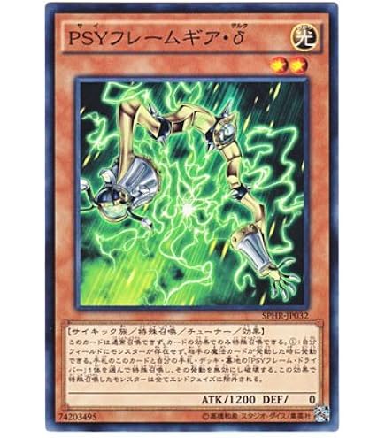 Amazon.co.jp: 遊戯王OCG 強欲で謙虚な壺 ノーマル ST17-JP029 : ホビー