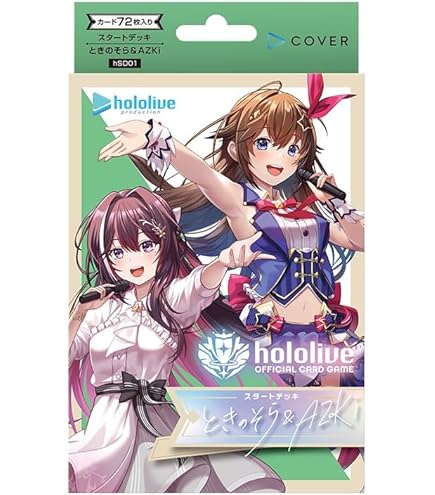 Amazon.co.jp: ヴァイスシュヴァルツ ホロライブプロダクション 未来へ