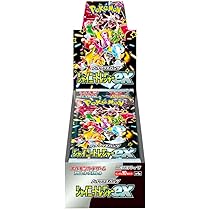 Amazon.co.jp: ポケモンカードゲーム スカーレット&バイオレット ハイ