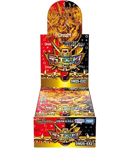 Amazon.co.jp: デュエルマスターズ 偽りの月 インターステラ(月ノ美兎