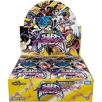 Amazon.co.jp: デュエル・マスターズ TCG DM24-RP4 王道篇第4弾 「悪魔