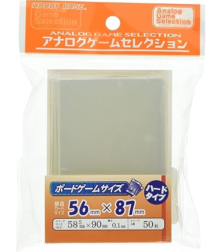 Amazon | Mayday Games ラージサイズ カードスリーブ 80mm×120mm