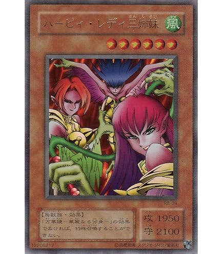 Amazon.co.jp: 遊戯王OCG エクスチェンジ シークレットレア G5-03-SE