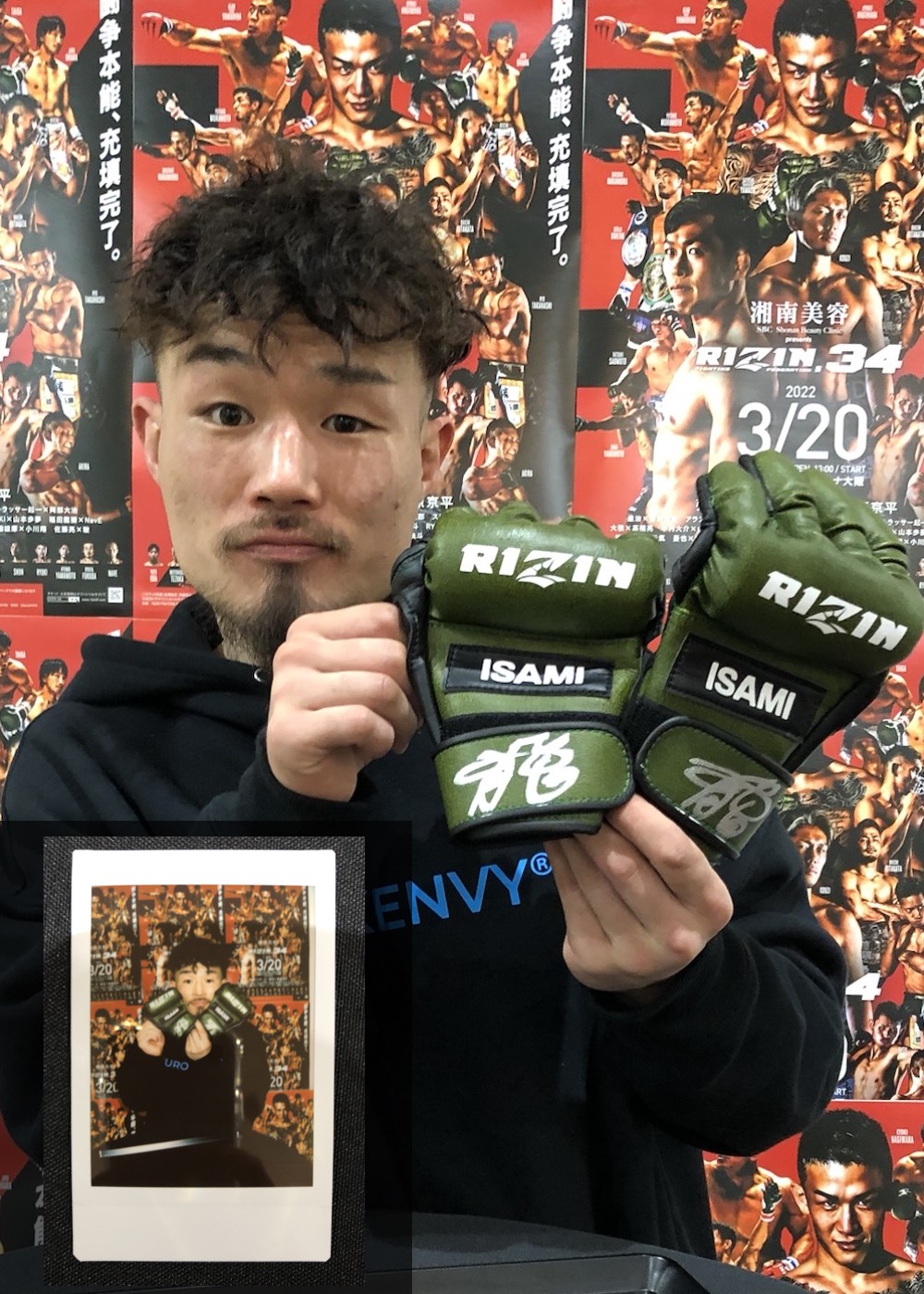 HATTRICK（ハットトリック）-選手の想いをファンへ届ける公式