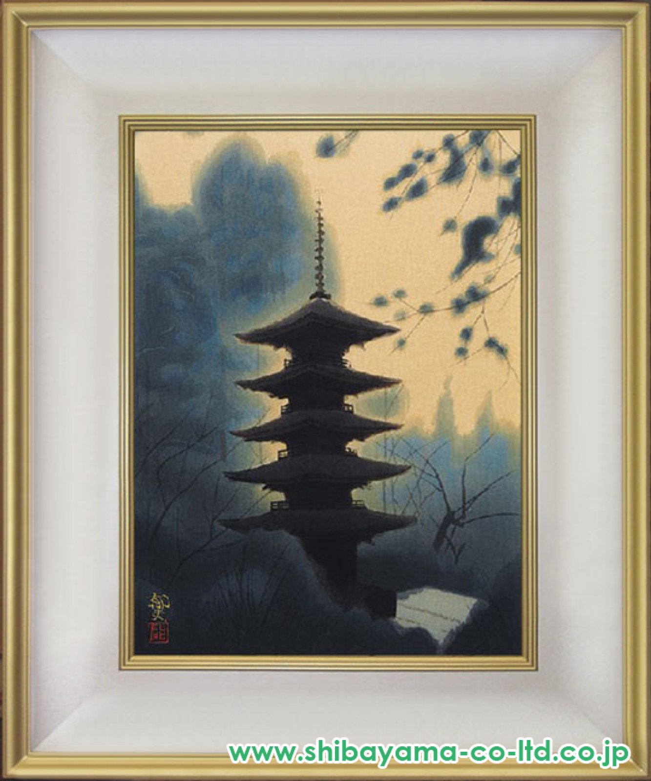 平山郁夫「室生寺の塔」木版画 :: 絵画買取・販売 - シバヤマ