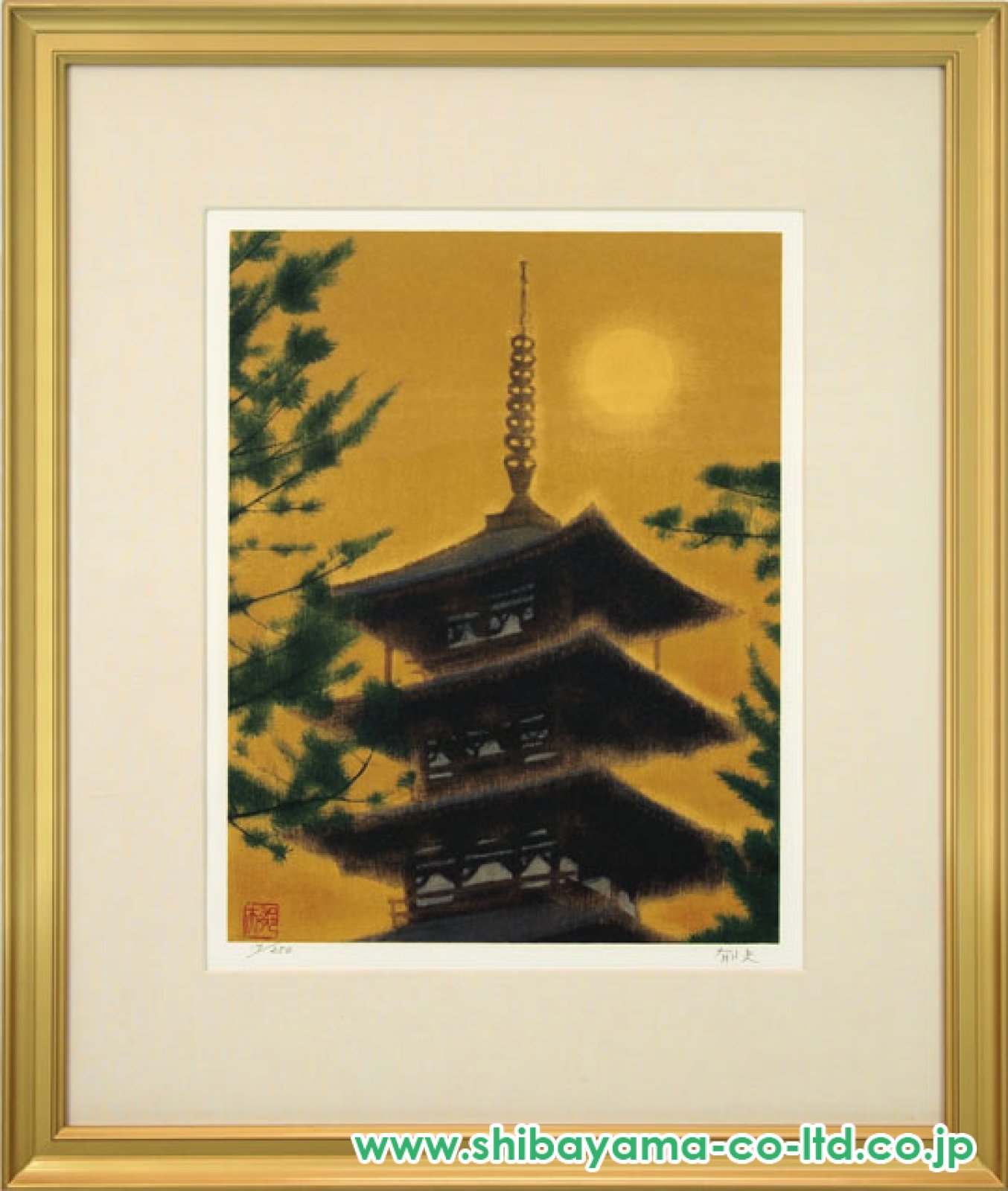 平山郁夫「法隆寺の塔」セリグラフ :: 絵画買取・販売 - シバヤマ