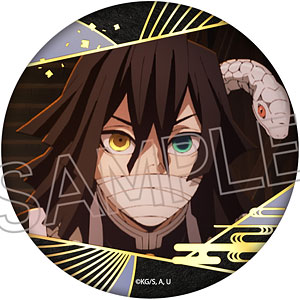 鬼滅の刃 箔押し缶バッジ Vol.3 童磨[ツインクル]《在庫切れ》