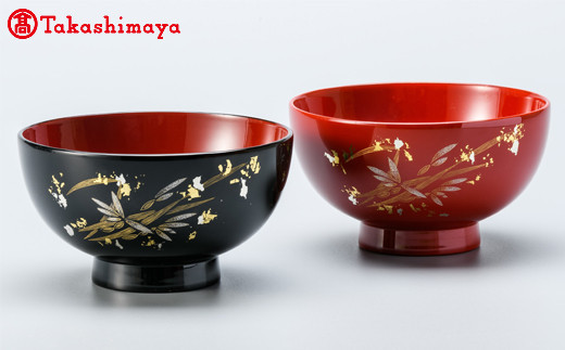 輪島塗〈大藤漆器店〉夫婦汁椀 黒内朱・朱 蘭沈金［髙島屋選定品