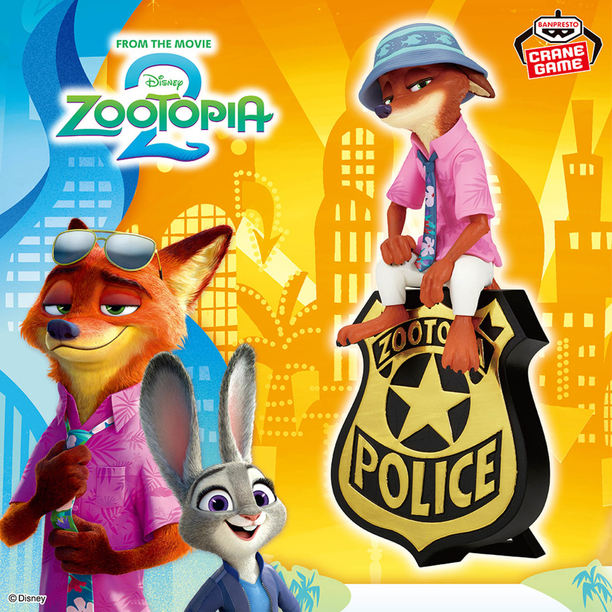 BANPRESTOプライズ『ディズニーキャラクター モニタートップフィギュア
