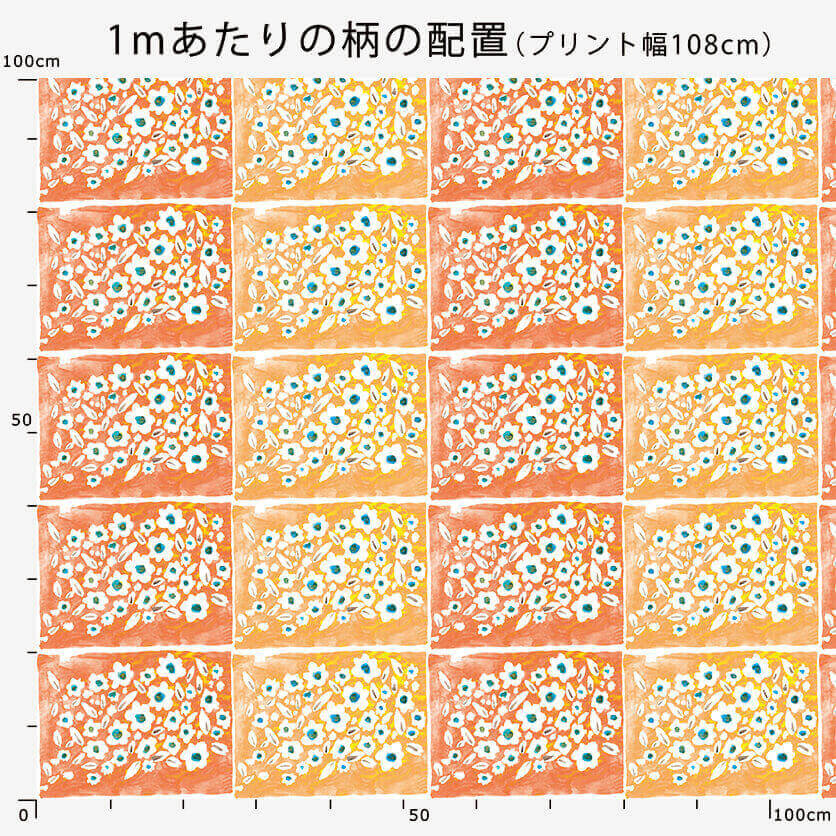 スカーフの花（オレンジ） - 生地と型紙の通販サイト：nunocoto fabric