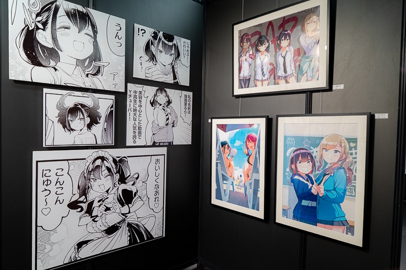 ばっどがーるアニメ化記念原画展」フォトレポート | アニメイトタイムズ