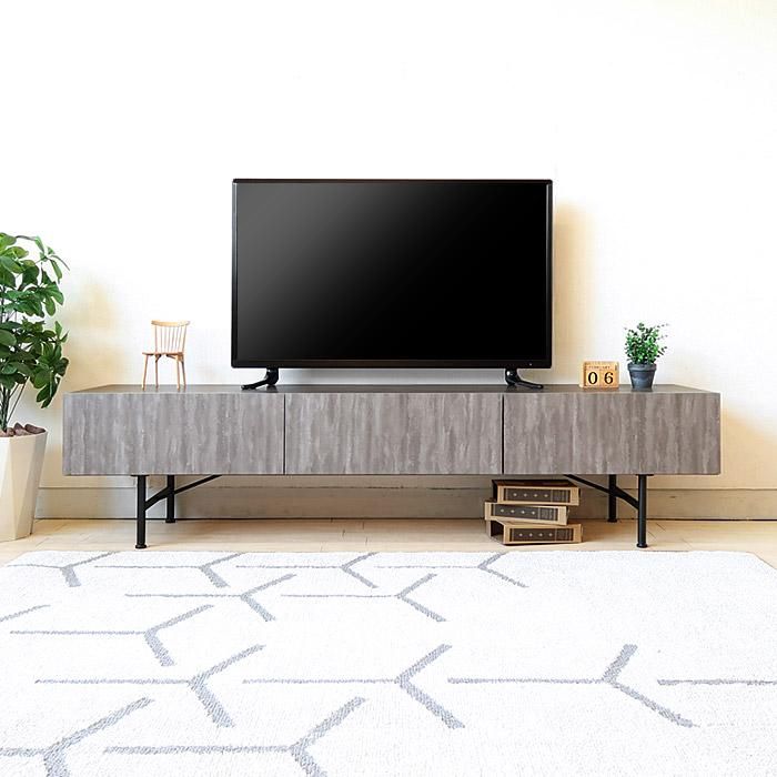 テレビ台 テレビボード 幅180cm 150cm 石目調 開梱設置配送 グレー