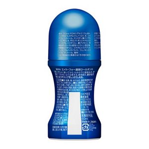 8x4メン濃厚ロールオンディープシトラス 60ml | 花王公式通販
