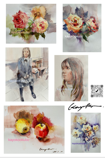 Kayoko Okubo Art Works | 大久保佳代子の水彩画を紹介しています