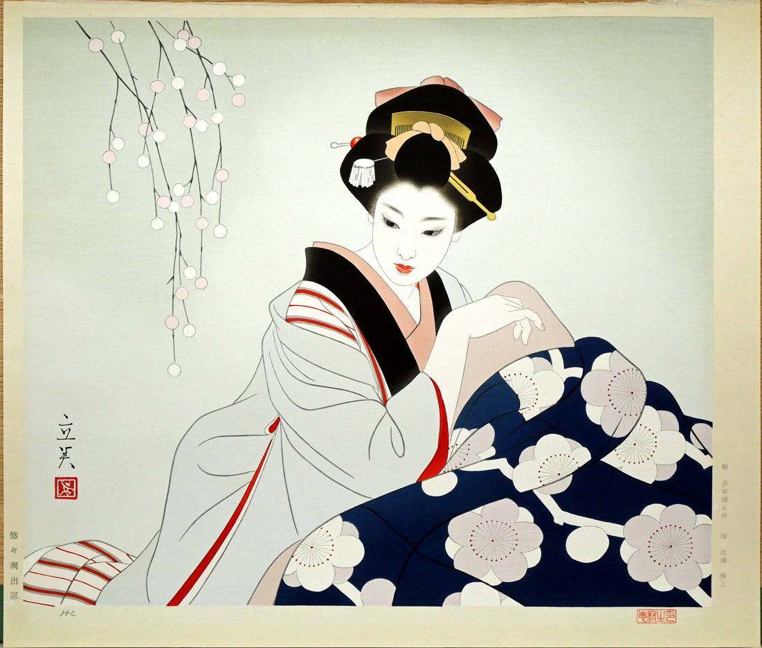志村立美「こたつ」木版画 絵画買取・販売の小竹美術