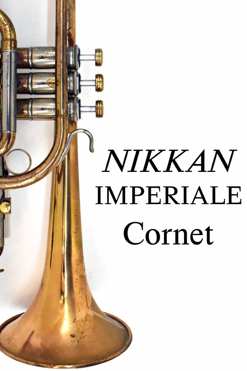IMPERIALE Cornet 【中古】【s/n 907***】 | 【クロサワ楽器店