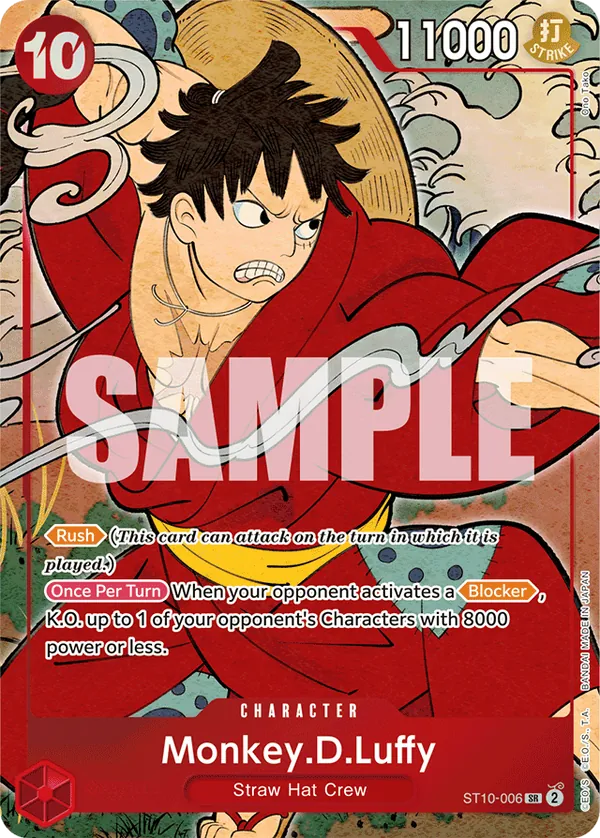 English Version 1st Anniversary Set – Limitless One Piece