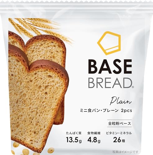 ベースブレッド」の人気商品一覧 | 安い商品を通販サイトから探す