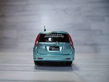 Amazon | ミニカー トヨタ パッソセッテ PASSO SETTE プルバックカー