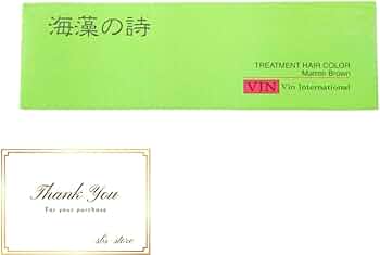 Amazon | 海藻の詩 白髪染め トリートメント ヘアカラー 200ml (マロン