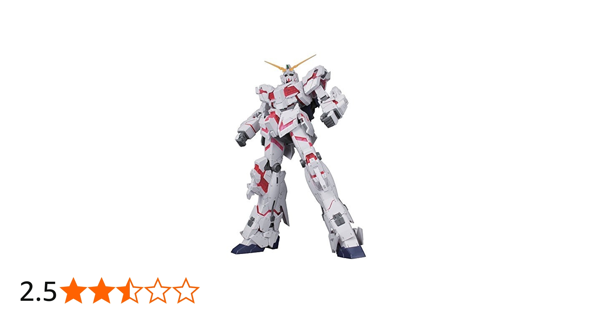 Amazon | メガサイズモデル 1/48 ガンダムベース限定 RX-0 ユニコーン