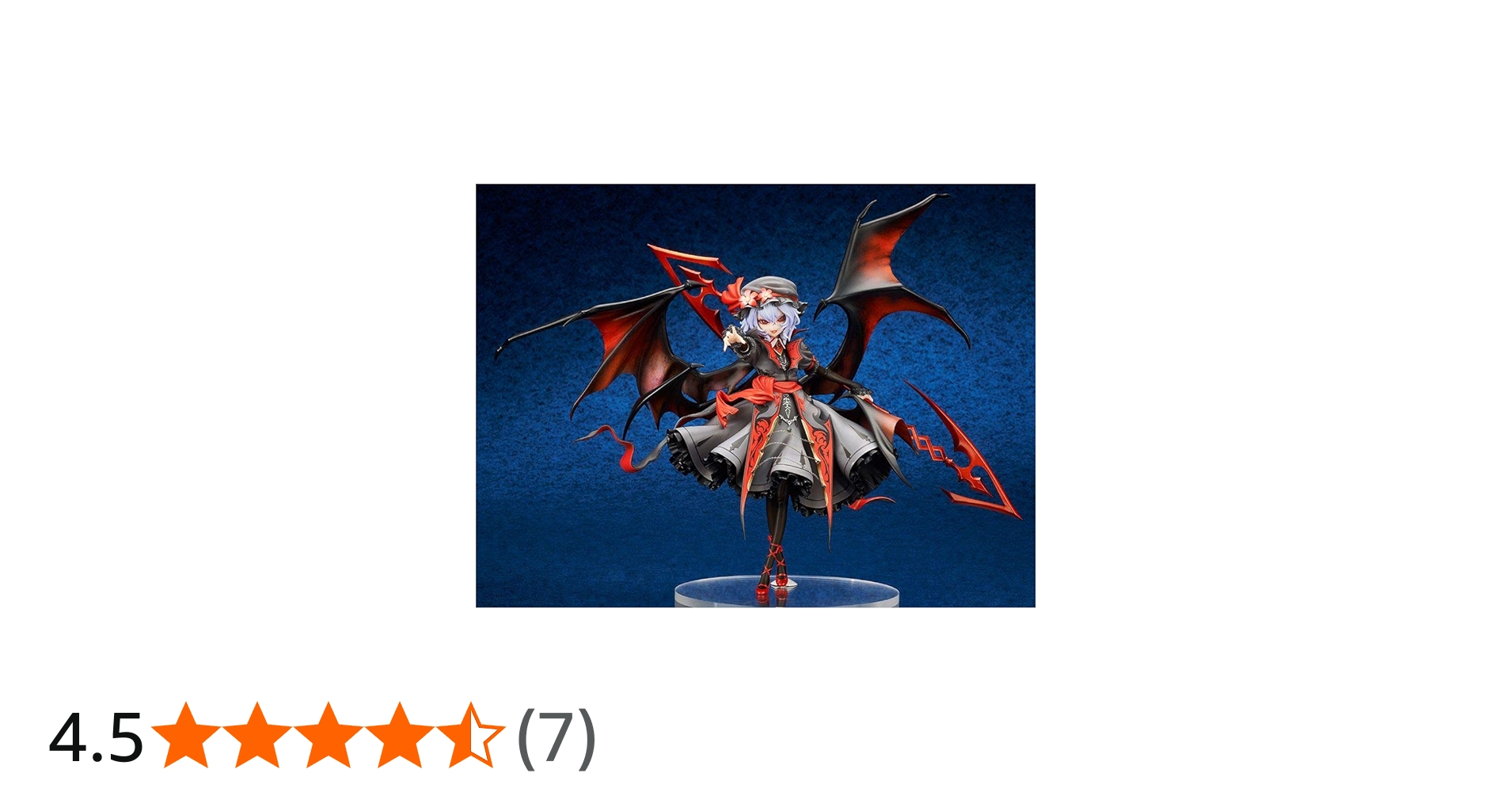 Amazon | 東方Project レミリア・スカーレット 紅魔城伝説版 イベント