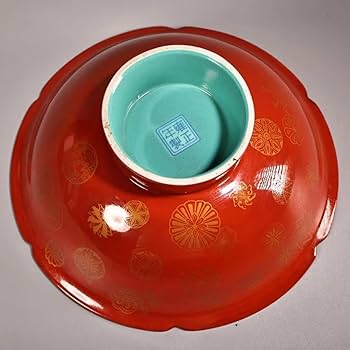 Amazon.co.jp: 中国古美術・珍蔵七宝彩と粉彩・赤釉と描金磁器の碗・純