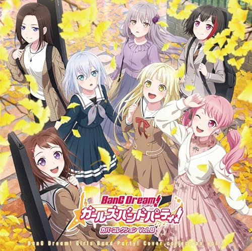 ファミマで「バンドリ! ガールズバンドパーティ! チップス vol.2