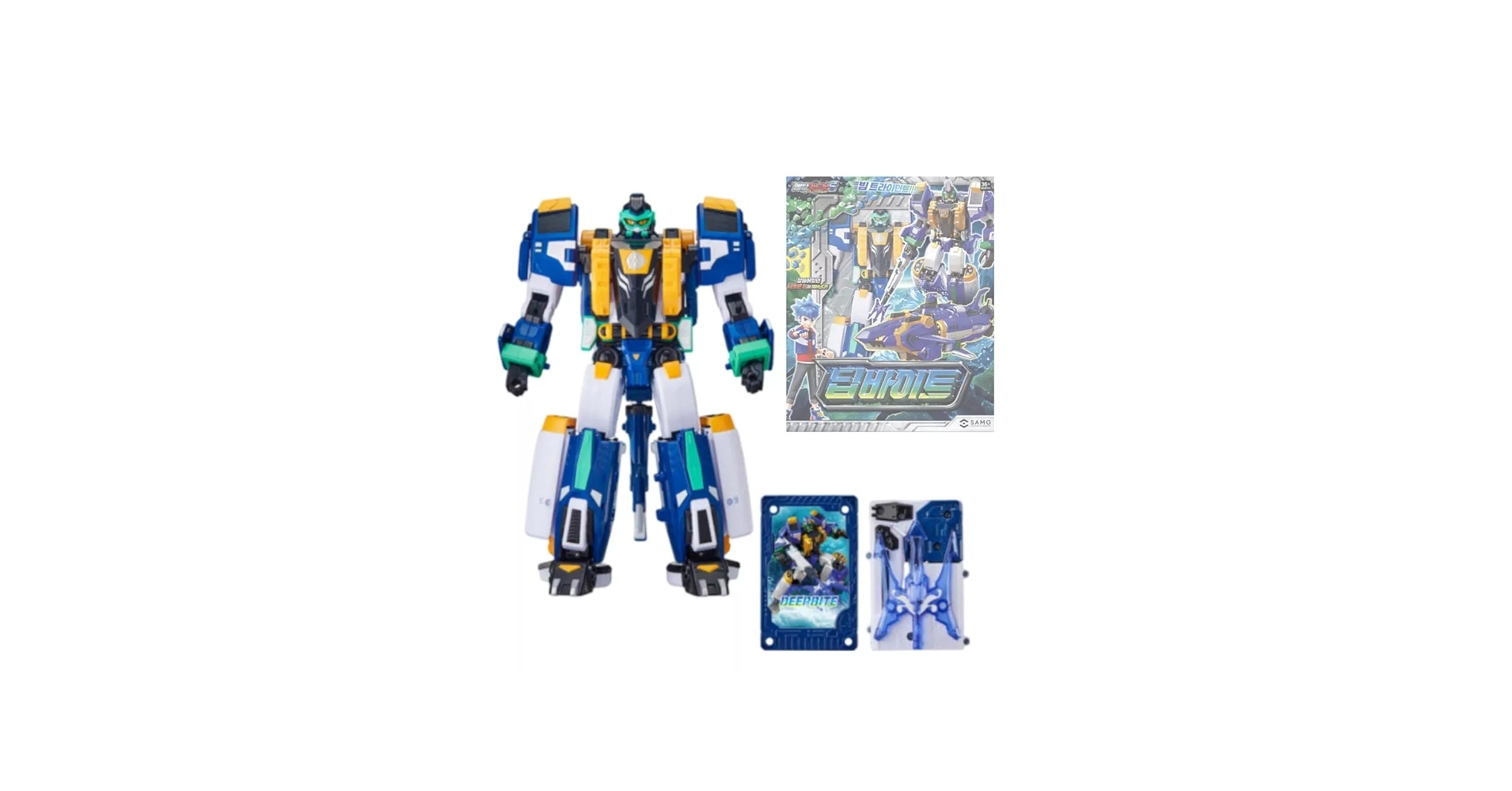 Amazon.co.jp: メタルカードボットS ディープバイト 変形ロボット サメ