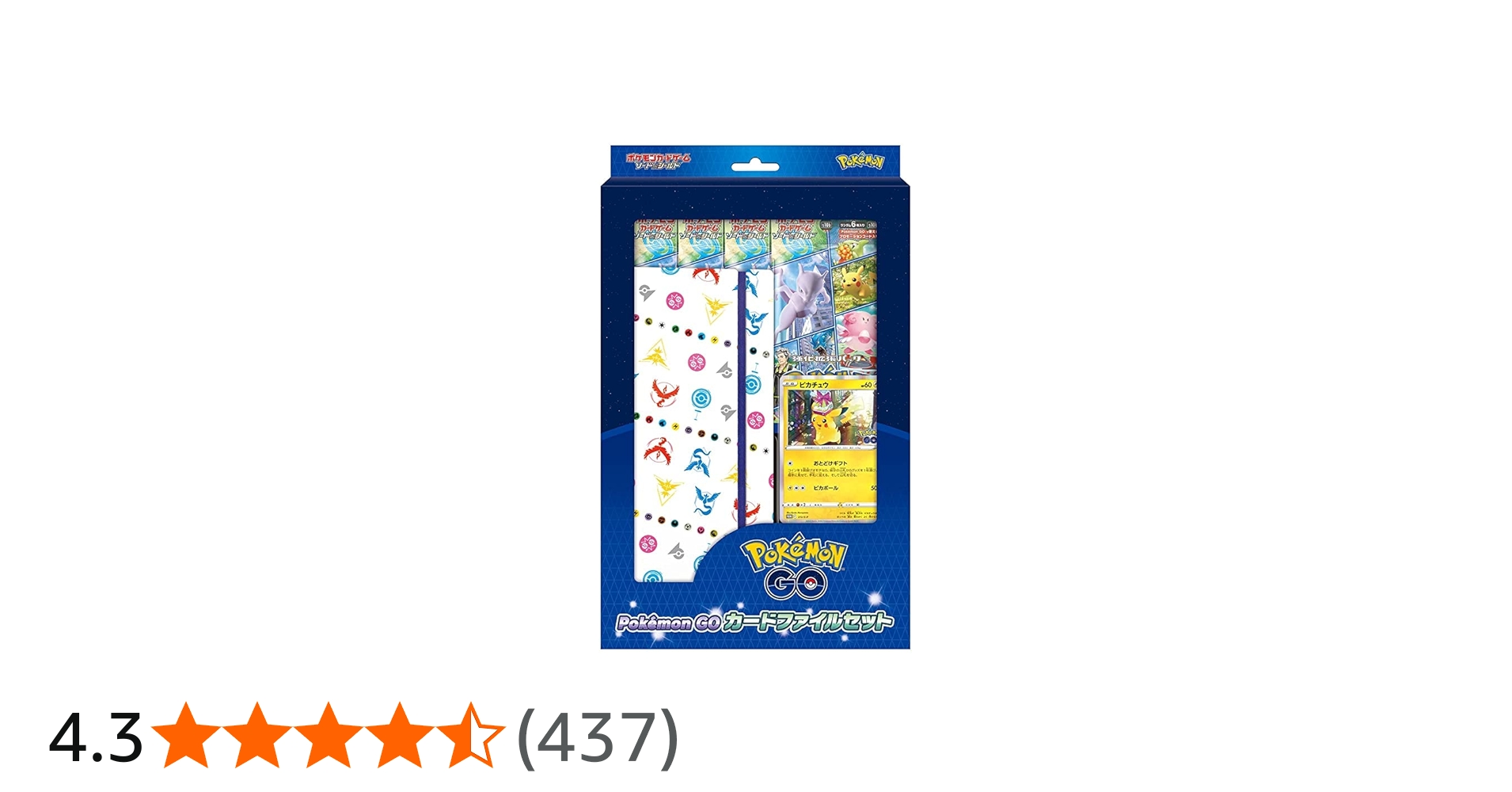 Amazon | ポケモンカードゲーム ソード＆シールド Pokémon GO カード