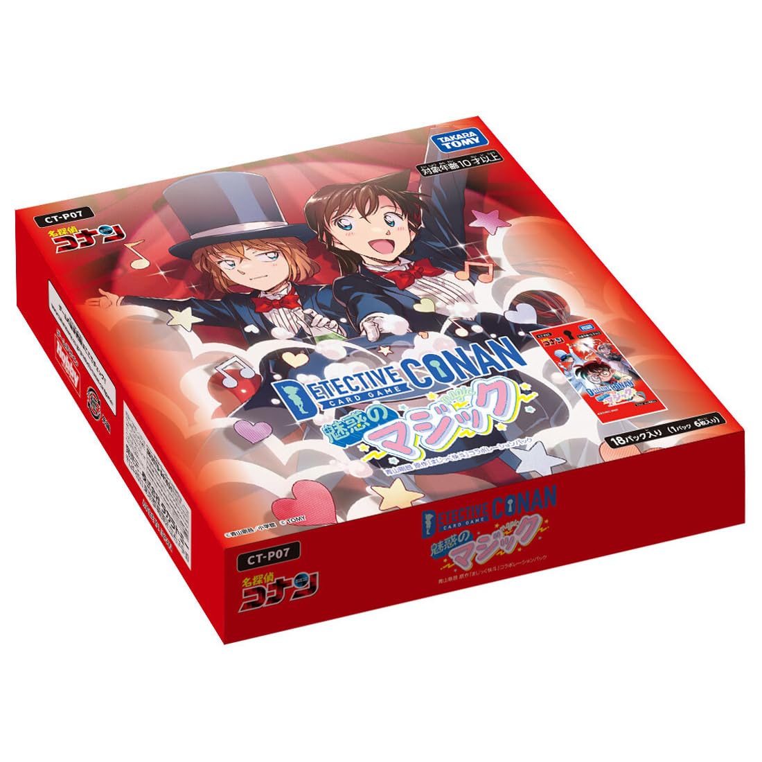 Amazon.co.jp: タカラトミー(TAKARA TOMY) CT-P07 名探偵コナンTCG
