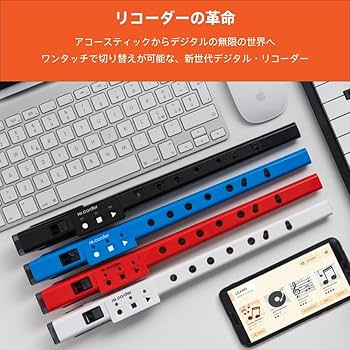 Amazon | アルティノイズ(ARTinoise) 【専用ケース付き】ARTinoise