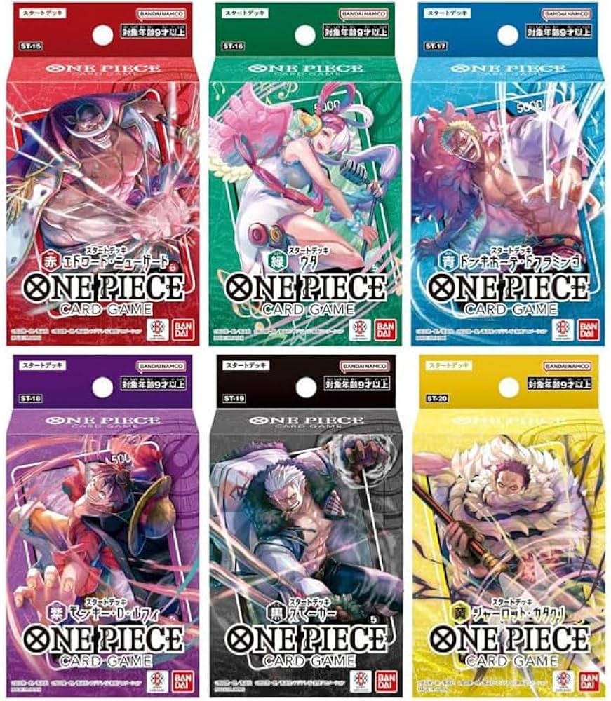 Amazon.co.jp: ONE PIECE カードゲーム スタートデッキ 《6種セット